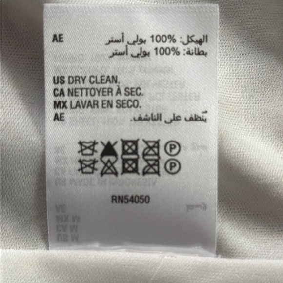 Bar III Multicolor Floral Mini Dress #94 - Picture 9 of 10